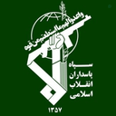 Profile picture of ‌Sepah Edit | سپاه ادیت 🇮🇷‌