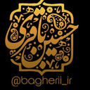 Profile picture of ‌|حاج حسین|‌