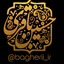 Profile picture of ‌|حاج حسین|‌
