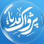 پادکست جمعه