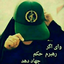Profile picture of ‌Nastaran‌