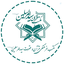 Profile picture of ‌مکتب قرآن سید المرسلین (ص)‌