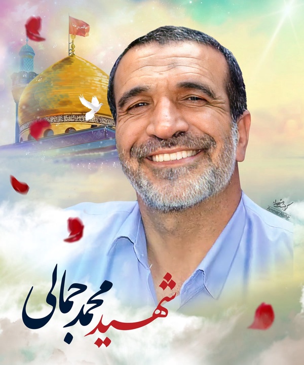 اللهم_عجل_لولیک_الفرج