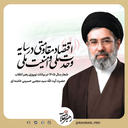 Profile picture of ‌حبیب اله کریمی حاجی خادمی‌