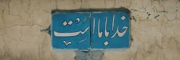 ‌حـورا🦋‌'s header picture
