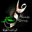 Profile picture of ‌ذوالفقار / ZOLFAGHAR‌