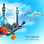 Profile picture of ‌مرضیه ابوالحسنی‌