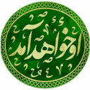 Profile picture of ‌محب علی‌