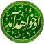 Profile picture of ‌محب علی‌