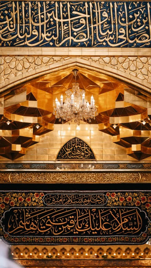 روز شمار برای شروع ماه عاشقی سیدالشهدا....