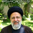 Profile picture of ‌محمد‌