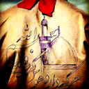Profile picture of ‌سید احمد موسوی‌