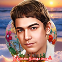 Profile picture of ‌Mr Seddighi‌