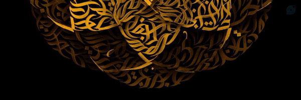 ‌امید‌'s header picture