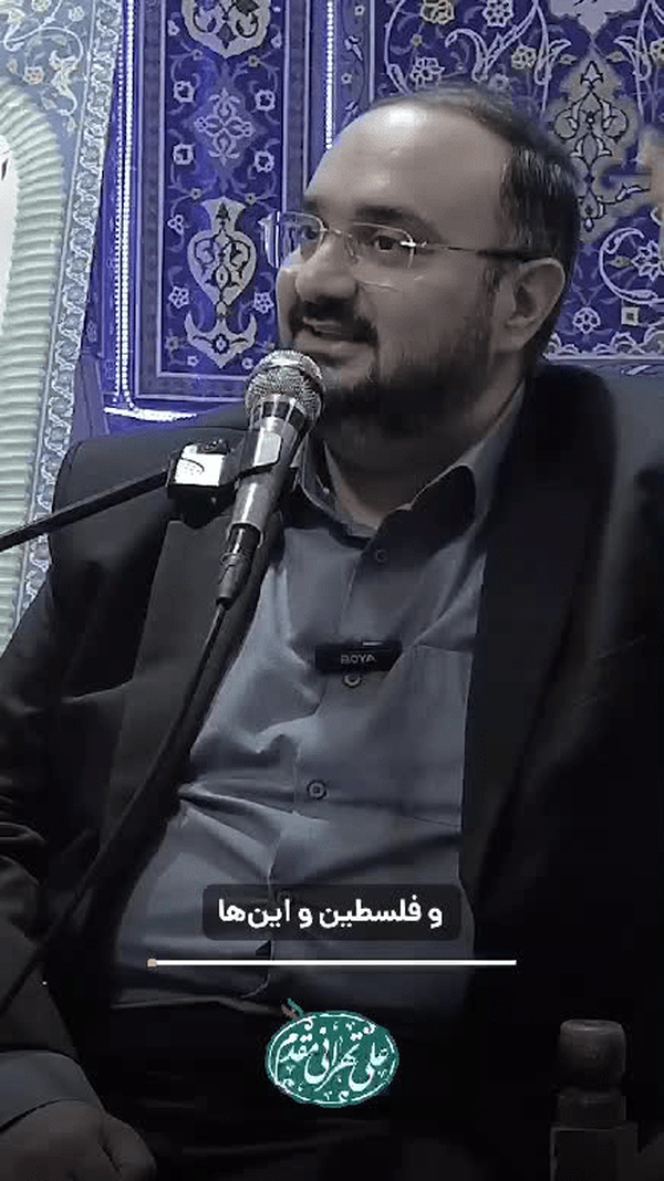 علی تهرانی مقدم (@tehrani_moqaddam) | Virasty