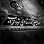 Profile picture of ‌𝐚𝐤𝐞𝐟‌