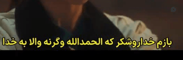 ‌هو‌'s header picture
