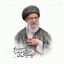 Profile picture of ‌سمانه محمدی‌