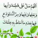 Profile picture of ‌مرتضی رمضانی‌