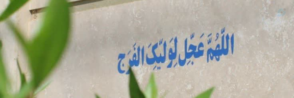 ‌اقدس خانوم هستم🦦‌'s header picture