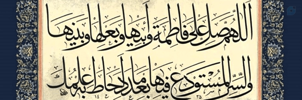‌ابو سعیدی‌'s header picture