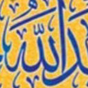 Profile picture of ‌بهرام امیری‌