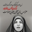Profile picture of ‌دختر تابستان‌