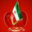 Profile picture of ‌بابای دلسوز‌