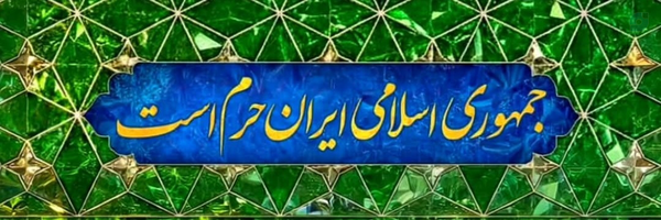 ‌علی اکبر دلخوش‌'s header picture