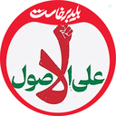 Profile picture of ‌Farez 313‌
