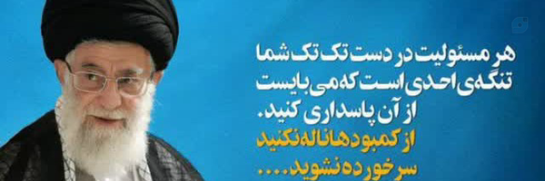 ‌یامهدی ادرکنی‌'s header picture