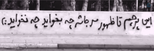 ‌امیرعلی قائمی نیک‌'s header picture