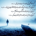 Profile picture of ‌emad khosravi‌