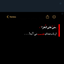 Profile picture of ‌𝐇𝐀|سـیدهـ‌ بانـو🌱✨‌