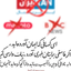 Profile picture of ‌آنتی Bbc‌
