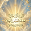 Profile picture of ‌محمدجواد عرب‌