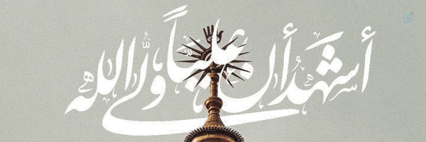 ‌Norjan‌'s header picture