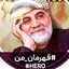 Profile picture of ‌محمدجواد خواجه علی‌