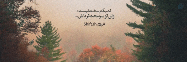 ‌پرند‌'s header picture