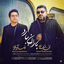 Baran Bebarad ~ Music-Fa