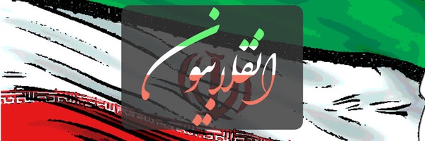 ‌🇵🇸M.M.A🇵🇸‌'s header picture