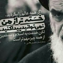 Profile picture of ‌زهرا کاظمی‌