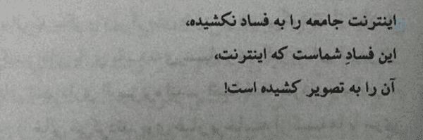 ‌No_One‌'s header picture