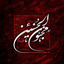 کشته‌کوچه