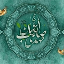 Profile picture of ‌رضا غلامی پور‌