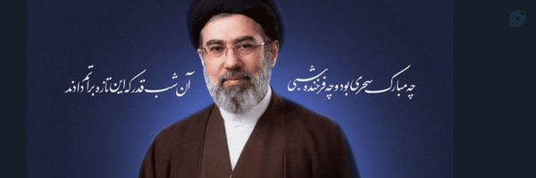 ‌مصطفی قبوری تخت فولادی ( غدیری ام)‌'s header picture