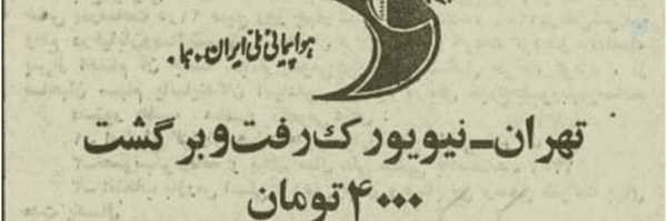 ‌🕊️علی گوهری🏳️‌'s header picture