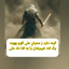 Profile picture of ‌مهر‌