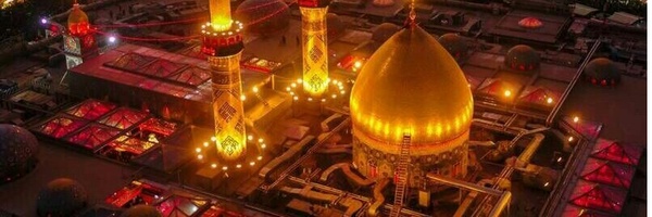 ‌مسافر کربلا‌'s header picture
