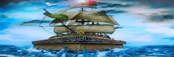 ‌سید محمد جواد وزیری‌'s header picture